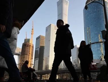 Κίνα: Στο χαμηλότερο επίπεδο των τελευταίων δεκαετιών ο ρυθμός ανάπτυξης της οικονομίας